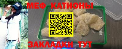 кокс Среднеуральск