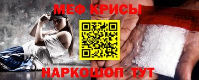 МДМА Старая Купавна