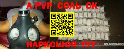кокс Среднеуральск