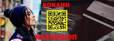 кокс Среднеуральск