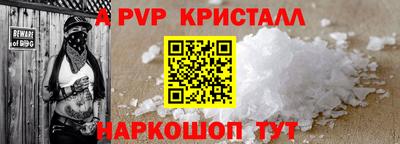 кокс Среднеуральск