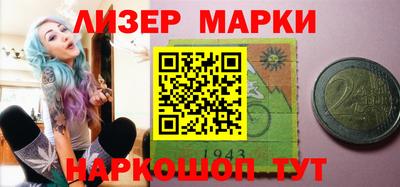 кокс Среднеуральск