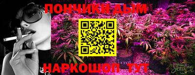 стаф Ставрополь