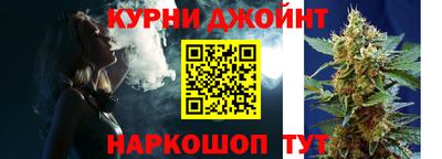МДМА Старая Купавна
