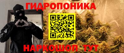 mix Тара