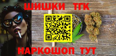 кокс Среднеуральск