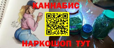 МДМА Старая Купавна