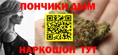 МДМА Старая Купавна