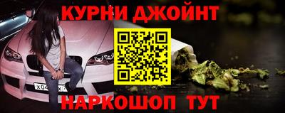 кокс Среднеуральск