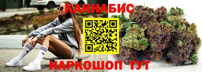 стаф Ставрополь
