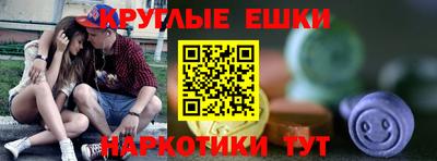 кокс Среднеуральск