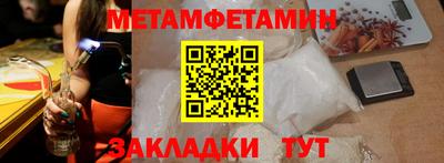 кокс Среднеуральск