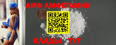 кокс Среднеуральск