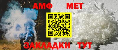 ALPHA PVP Тверь