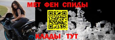 стаф Ставрополь