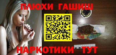 кокс Среднеуральск