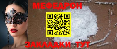 кокс Среднеуральск