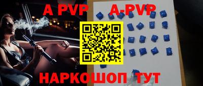 кокс Среднеуральск