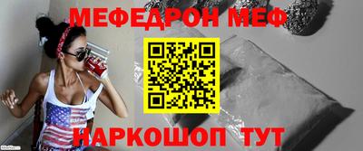 кокс Среднеуральск