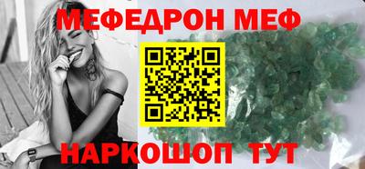 кокс Среднеуральск
